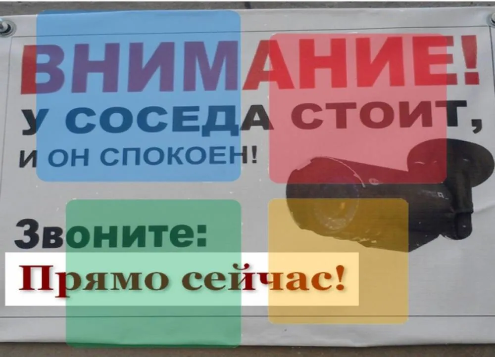 Установка системы видеонаблюдения своими руками